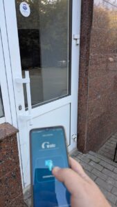 Парковка КМ-250